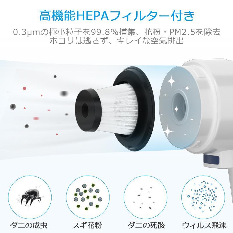 掃除機 コードレス 軽量 充電式 サイクロン式 小型 超吸引力 0.6KG 6000mAh 静音 小型 2WAY スティック型 ハンディー クリーナー 2025最新 車用掃除機 掃除機 コードレス 軽量 充電式 サイクロン式 小型 超吸引力 0.6KG 6000mAh 静音 小型 2WAY スティック型 ハンディー クリーナー 2025最新 車用掃除機