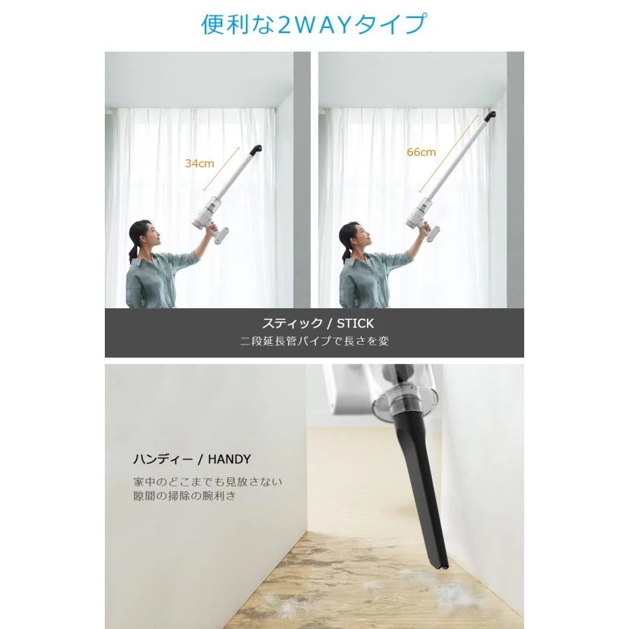 掃除機 コードレス 軽量 充電式 サイクロン式 小型 超吸引力 0.6KG 6000mAh 静音 小型 2WAY スティック型 ハンディー クリーナー 2025最新 車用掃除機 掃除機 コードレス 軽量 充電式 サイクロン式 小型 超吸引力 0.6KG 6000mAh 静音 小型 2WAY スティック型 ハンディー クリーナー 2025最新 車用掃除機