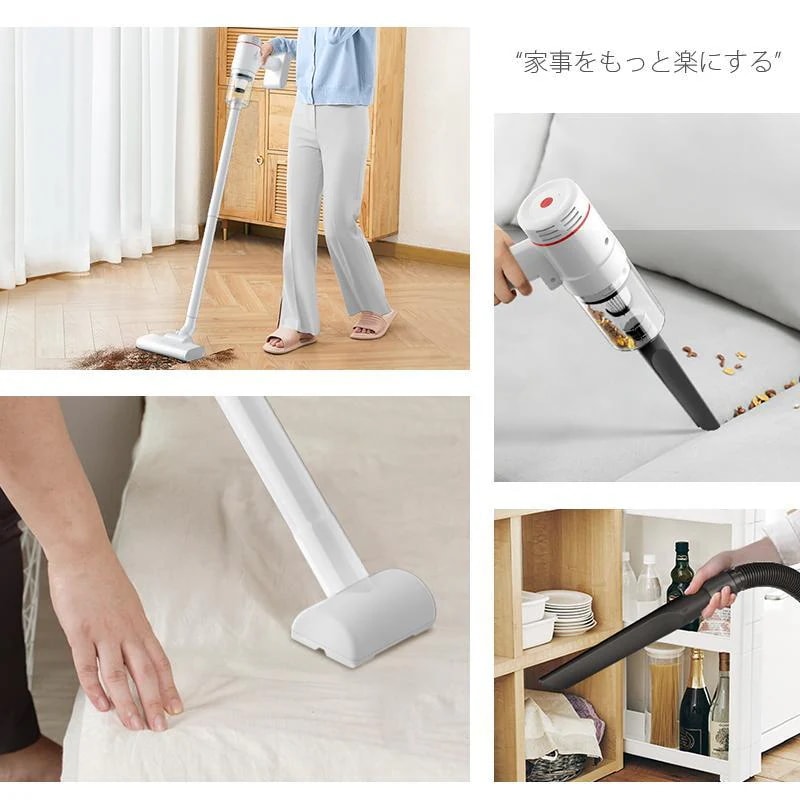 掃除機 コードレス 軽量 充電式 サイクロン式 小型 超吸引力 0.6KG 6000mAh 静音 小型 2WAY スティック型 ハンディー クリーナー 2025最新 車用掃除機 掃除機 コードレス 軽量 充電式 サイクロン式 小型 超吸引力 0.6KG 6000mAh 静音 小型 2WAY スティック型 ハンディー クリーナー 2025最新 車用掃除機