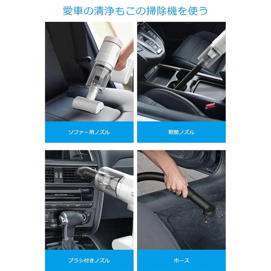 掃除機 コードレス 軽量 充電式 サイクロン式 小型 超吸引力 0.6KG 6000mAh 静音 小型 2WAY スティック型 ハンディー クリーナー 2025最新 車用掃除機 掃除機 コードレス 軽量 充電式 サイクロン式 小型 超吸引力 0.6KG 6000mAh 静音 小型 2WAY スティック型 ハンディー クリーナー 2025最新 車用掃除機