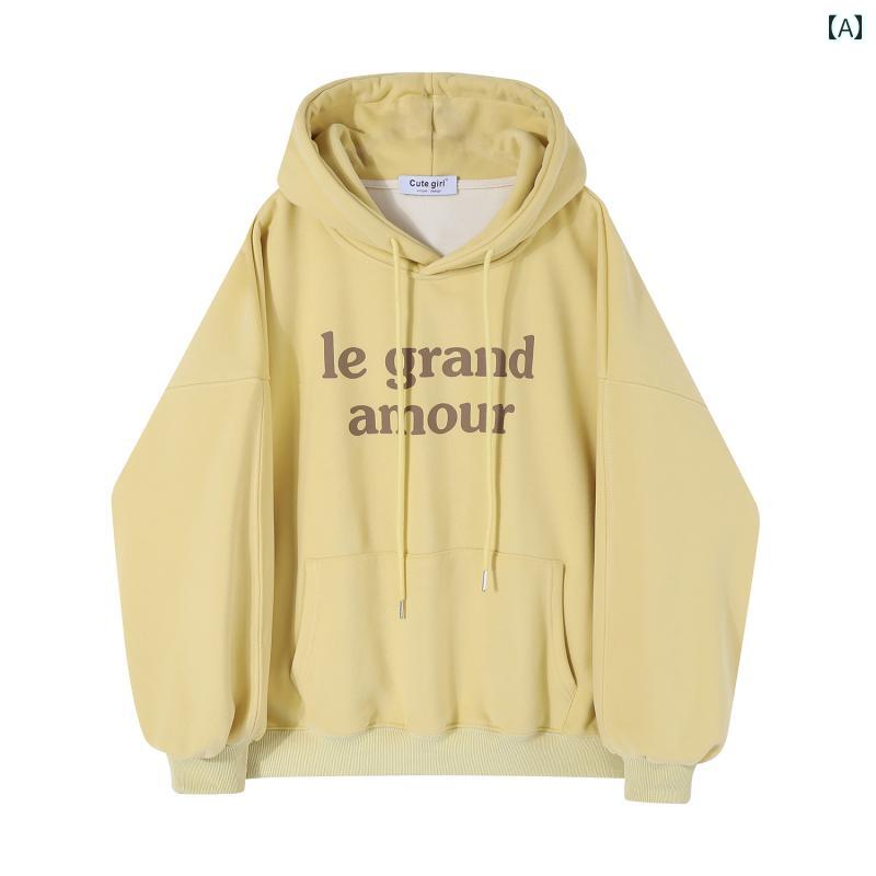 パーカー レディース カジュアル 快適 韓国 フード付き スウェットシャツ 女性用 秋冬 オーバー サイズ ハイエンド トップス ベルベット