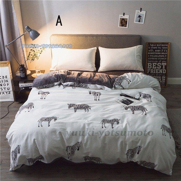 Qoo10] 寝具カバー 布団カバーセット ヒョウ柄