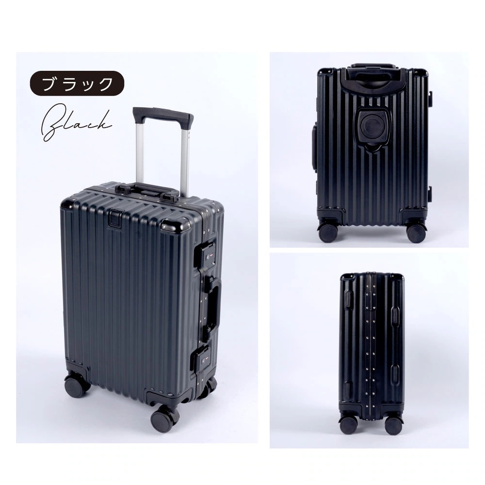 スーツケース フレームタイプ USBポート付き キャリーケース Mサイズ
