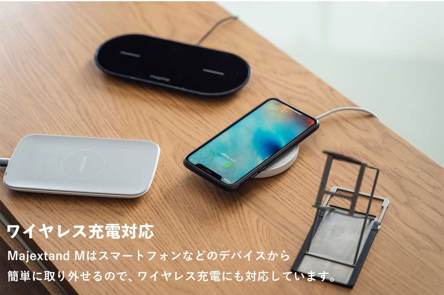 スマホスタンド スマートフォン タブレット 薄型 卓上