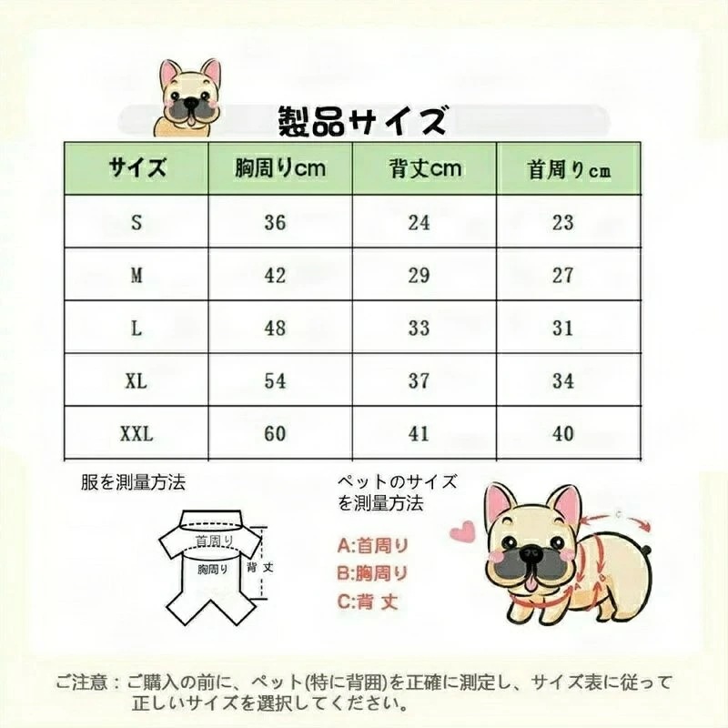 犬の服レインコートペット用品ポンチョ犬小型犬中型犬防水犬服レインギア軽量ファッション帽子でかわいい反射テープ 犬の服レインコートペット用品ポンチョ犬小型犬中型犬防水犬服レインギア軽量ファッション帽子でかわいい反射テープ