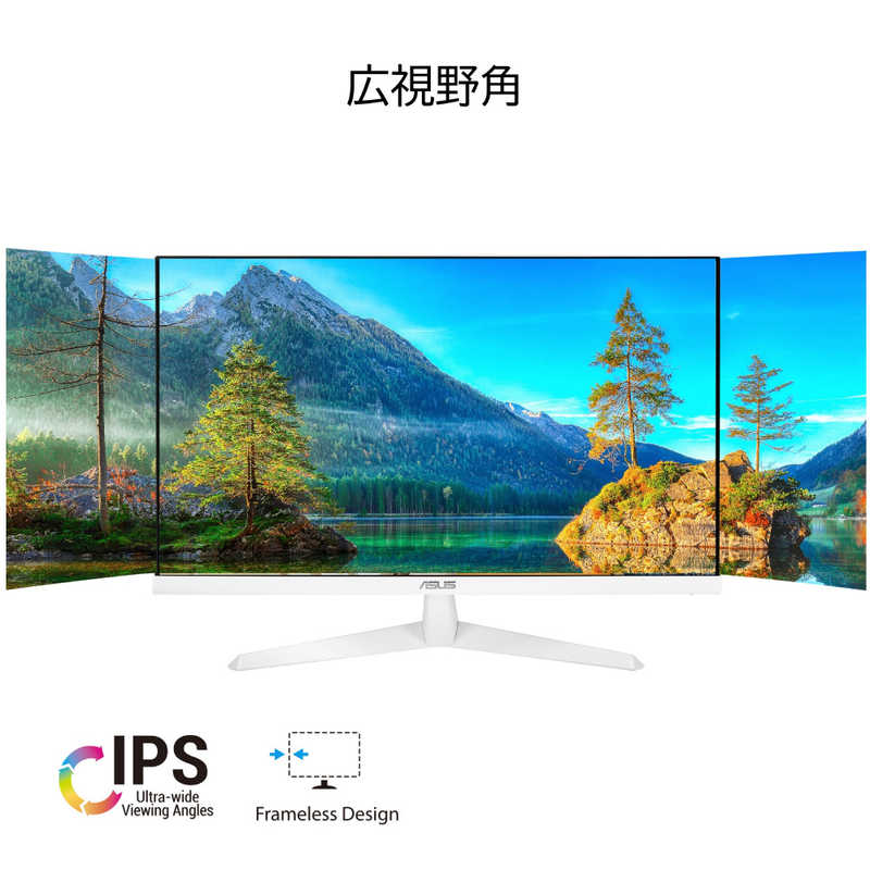ASUS エイスース　液晶ディスプレイ Eye Care ［27型 /フルHD(1920×1080) /ワイド］ White　VY279HE-W