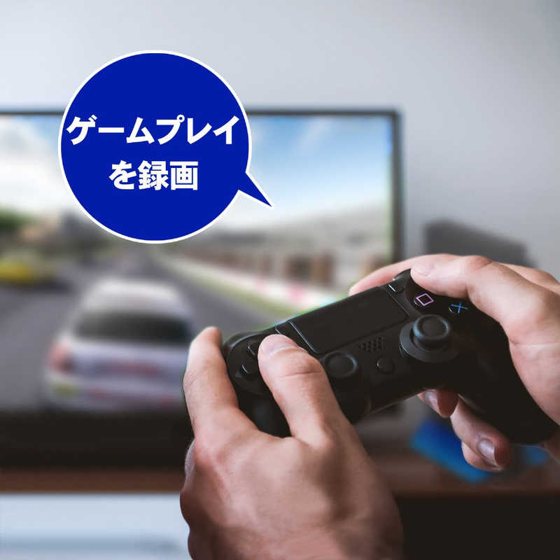 IOデータ　USB接続ビデオキャプチャー　GV-USB2/HQ