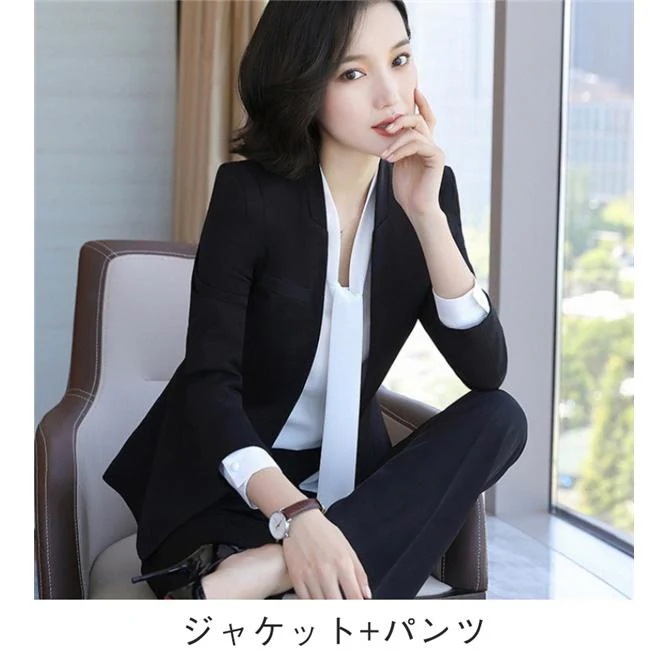 スーツ パンツスーツ リクルート ビジネススーツ 2点セット フォーマル ビジネス 就活 レディース 大きいサイズ 通勤 面接 行事 オフィス