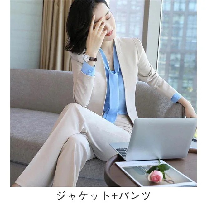 スーツ パンツスーツ リクルート ビジネススーツ 2点セット フォーマル ビジネス 就活 レディース 大きいサイズ 通勤 面接 行事 オフィス