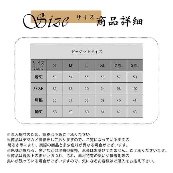 スーツ パンツスーツ リクルート ビジネススーツ 2点セット フォーマル ビジネス 就活 レディース 大きいサイズ 通勤 面接 行事 オフィス