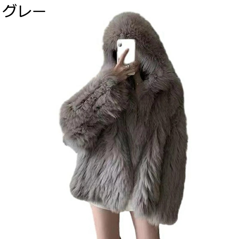 冬服 ジャケット レディース ファーコート フード付き 秋用 冬物 フェイクファーコート ボアコート アウター 長袖コート 無地 ボアジャケット 暖かい おしゃれ カジュアル 大きい 韓国 冬服 ジャケット レディース ファーコート フード付き 秋用 冬物 フェイクファーコート ボアコート アウター 長袖コート 無地 ボアジャケット 暖かい おしゃれ カジュアル 大きい 韓国