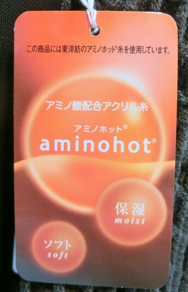 マフラー ファッション小物 レディースファッション ソフトニット アミノ酸 ネット 2枚合わせ 無地 マフラー ファッション小物 レディースファッション ソフトニット アミノ酸 ネット 2枚合わせ 無地