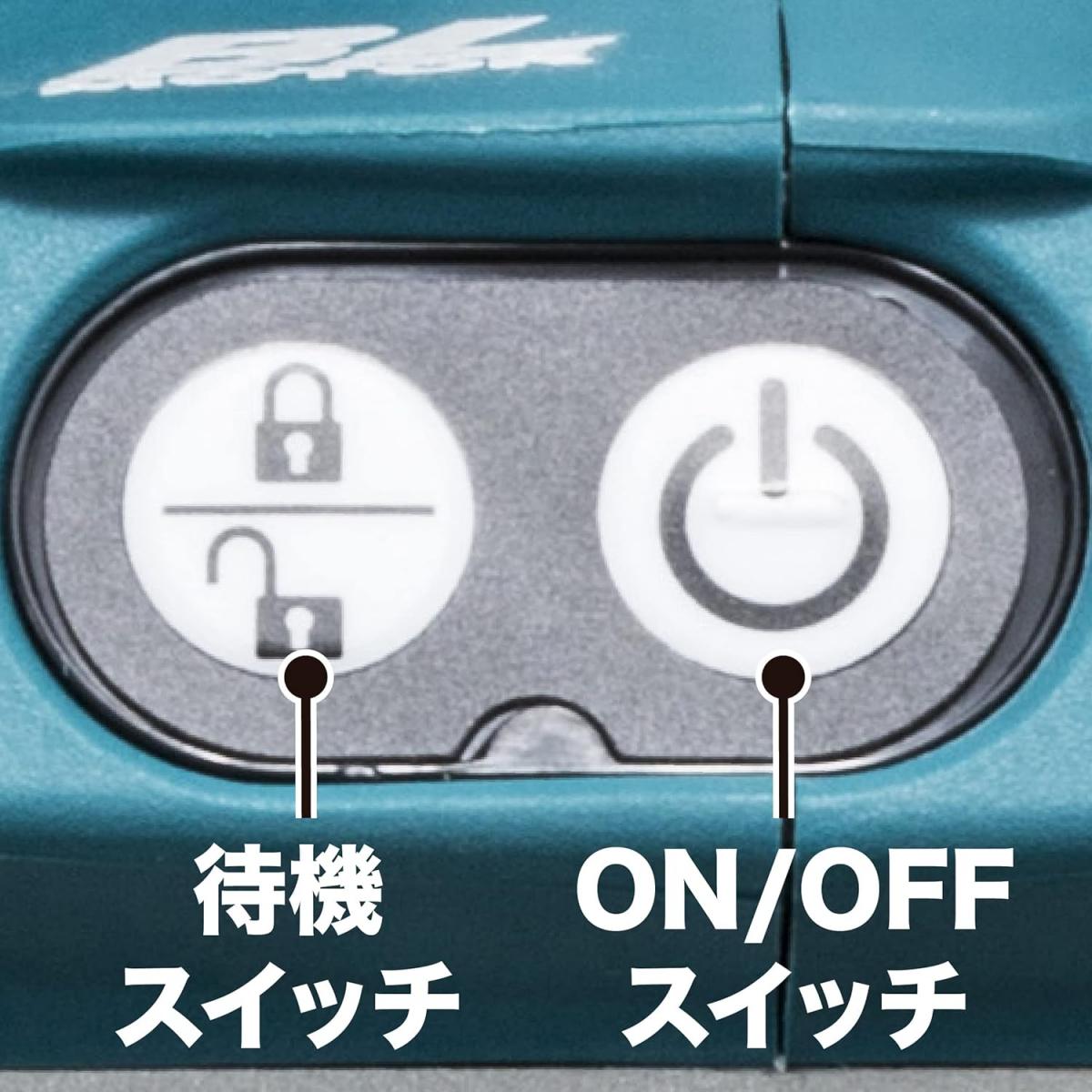 マキタ Makita 充電式 トリマ RT51DRG バッテリ・充電器・ケース付　プランジベース仕様 コードレス トリマー 電動工具