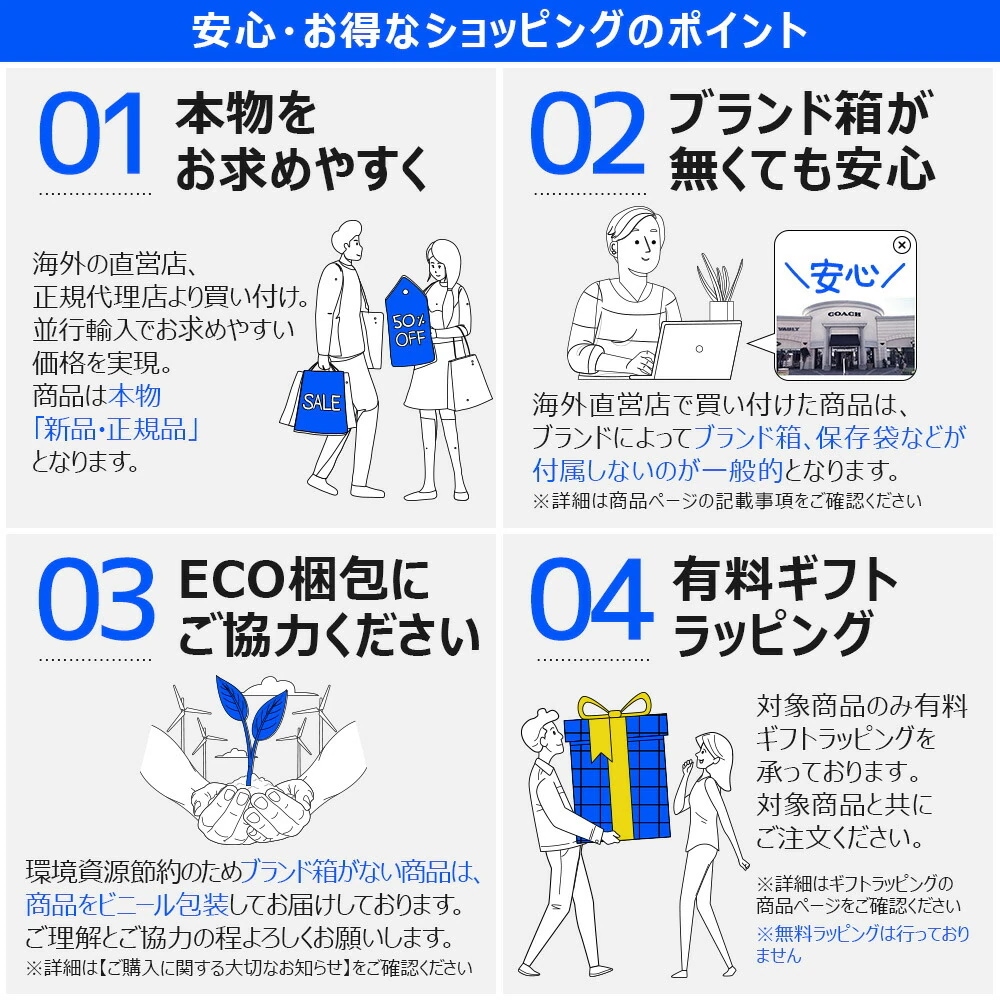 財布 長財布 CW778 ストラップ付 シグネチャー アウトレット レディース 新作