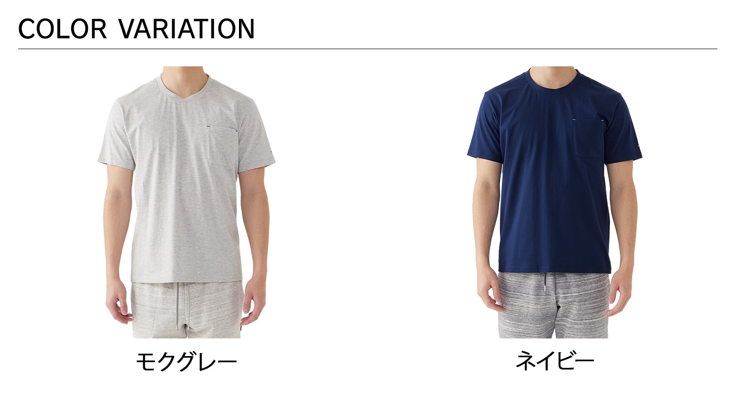 Tシャツ 半袖 パジャマ ホームウェア ルームウェア メンズ 半袖クルーネック グレー ネイビー 0413-35 Tシャツ 半袖 パジャマ ホームウェア ルームウェア メンズ 半袖クルーネック グレー ネイビー 0413-35