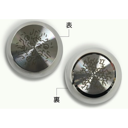 カタカムナバレルコア　ウルス Qoo10] 【正規販売店】カタカムナ バレルコア ウ