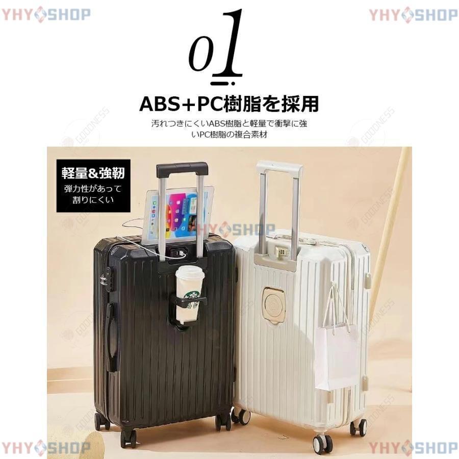 48L 短途旅行 23日 かわいい おしゃれ 静音 ファスナータイプ 大容量 カップホルダー Sサイズ キャリーケース 小型 軽量 機内持ち込み 2025年に新規上場スーツケース 48L 短途旅行 23日 かわいい おしゃれ 静音 ファスナータイプ 大容量 カップホルダー Sサイズ キャリーケース 小型 軽量 機内持ち込み 2025年に新規上場スーツケース