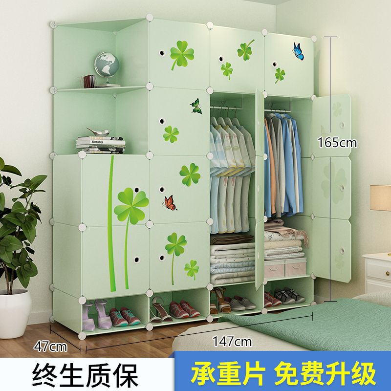 家庭用多機能ワードローブ組み立て寝室賃貸住宅収納ワードローブ子供シンプルワードローブ学生寮ワードローブ