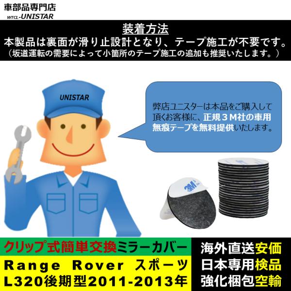 ダッシュボード マット 汎用品 ランドローバー Land Rover レンジローバーRange Rover スポーツ L320 後期型 2011-2013年 適用 反射防止 安全運転 高質PU革 ダッシュボード マット 汎用品 ランドローバー Land Rover レンジローバーRange Rover スポーツ L320 後期型 2011-2013年 適用 反射防止 安全運転 高質PU革