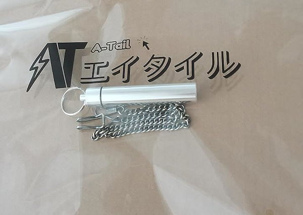 Qoo10] アルミ 製 TIG 溶接 タングステン