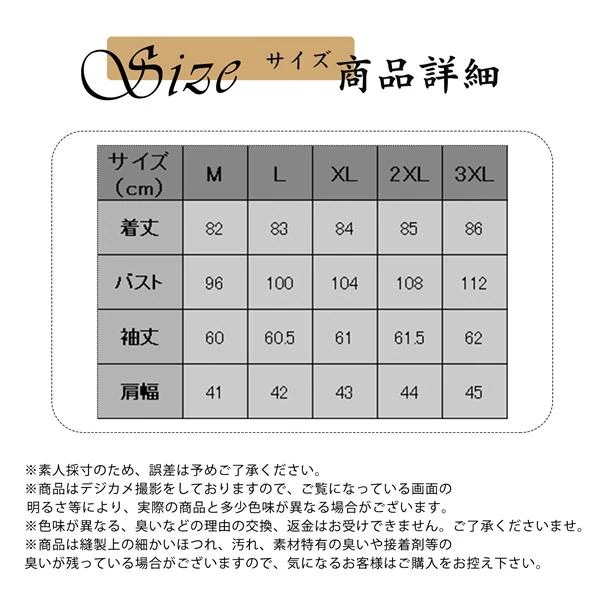 品大人気中綿コートレディースロング丈アウター中綿ジャケットコート厚フード付き中綿入り防寒軽量冬暖かい防風大きいサイズ 品大人気中綿コートレディースロング丈アウター中綿ジャケットコート厚フード付き中綿入り防寒軽量冬暖かい防風大きいサイズ