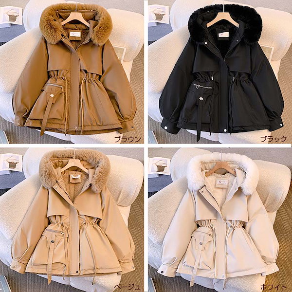 Qoo10] ショット スナップボタン ショット 大きいサイズ