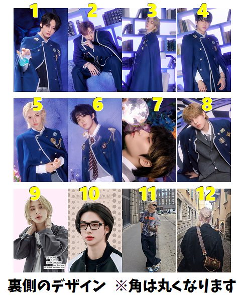 Qoo10] K-POPグッズStray Kids(ス