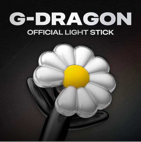 Qoo10] YGエンターテイメント G-DRAGON OFFICIAL LI