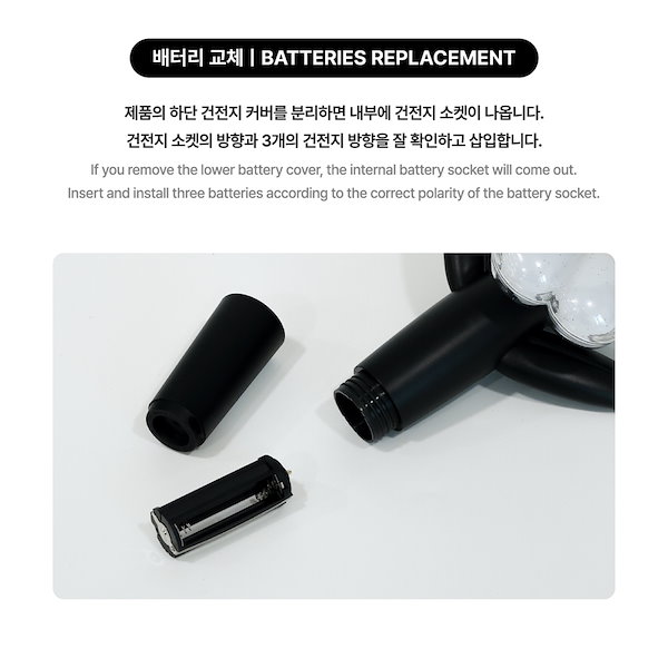 G-DRAGON　ペンライト　デイジー　ウーバーメンシュ　おまけ付き　正規品 G-DRAGON ペンライト デイジー ウーバーメンシュ おまけ付き 正規品 G