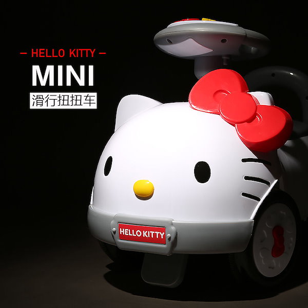 Qoo10] ハローキティーキッズスポーツカー 乗用玩
