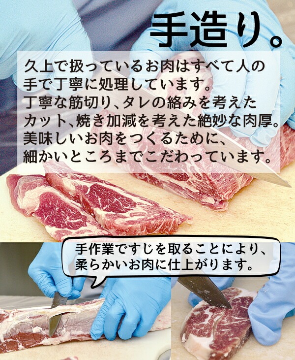 味付ラム 2kg 400g5パック ラム肉 羊肉 ラム 味付け肉 味付き肉 簡単調理 味付け お肉おいしい 焼肉 美味しい 北海道ジンギスカン じんぎすかん 焼き肉 ジンギスカン鍋 BBQ バーベキ