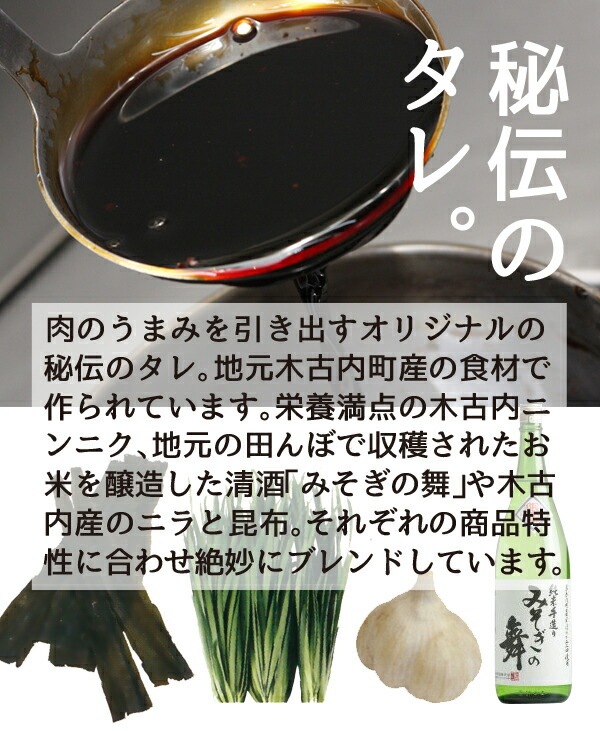 味付ラム 2kg 400g5パック ラム肉 羊肉 ラム 味付け肉 味付き肉 簡単調理 味付け お肉おいしい 焼肉 美味しい 北海道ジンギスカン じんぎすかん 焼き肉 ジンギスカン鍋 BBQ バーベキ