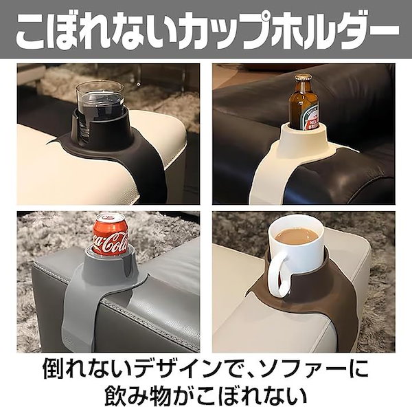 飲み物 こぼれない グラス コレクション