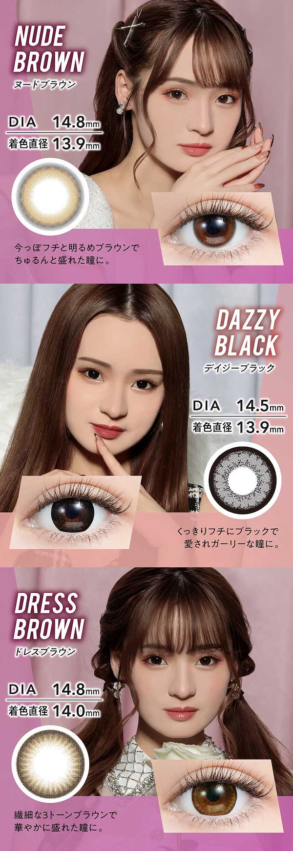 EBBミラーのみ11枚まとめ売り ③ キュレム キュウコン キュウコン(ミラー)(018/173) | ホイル | ドラゴンスター | ポケモンカード