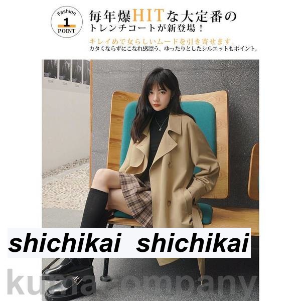 トレンチコートレディース50代 40代 春秋ロング 大きいサイズ ショート 無地 アウター シンプルc