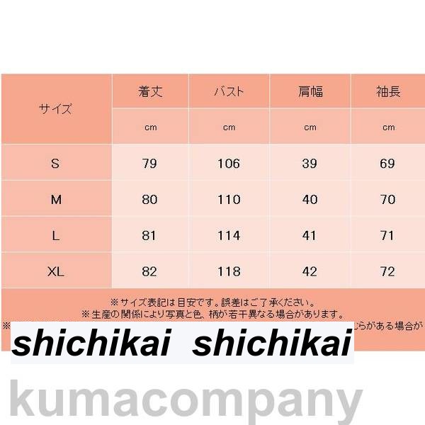 トレンチコートレディース50代 40代 春秋ロング 大きいサイズ ショート 無地 アウター シンプルc