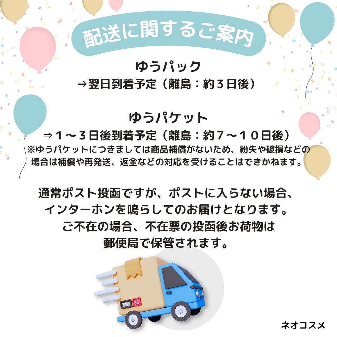 リポソーム トリートメント リキッド 170ml 高保湿化粧水 敏感肌 乾燥肌 キメ