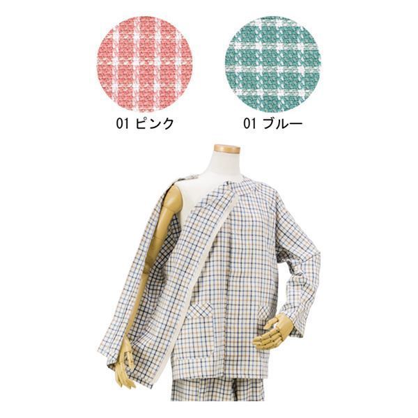 ハートフルウェアフジイ 肩開きパジャマセット 秋冬用 ／HP04-HP08 M 01ピンク mdprevattcaulkingandwaterproofing.com