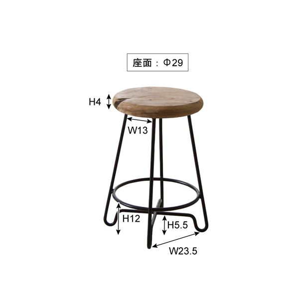 スツール オットマン 約幅36cm TTF-903B 木製 アイアン リビング ダイニング インテリア家具 プレゼント 店舗 備品 什器