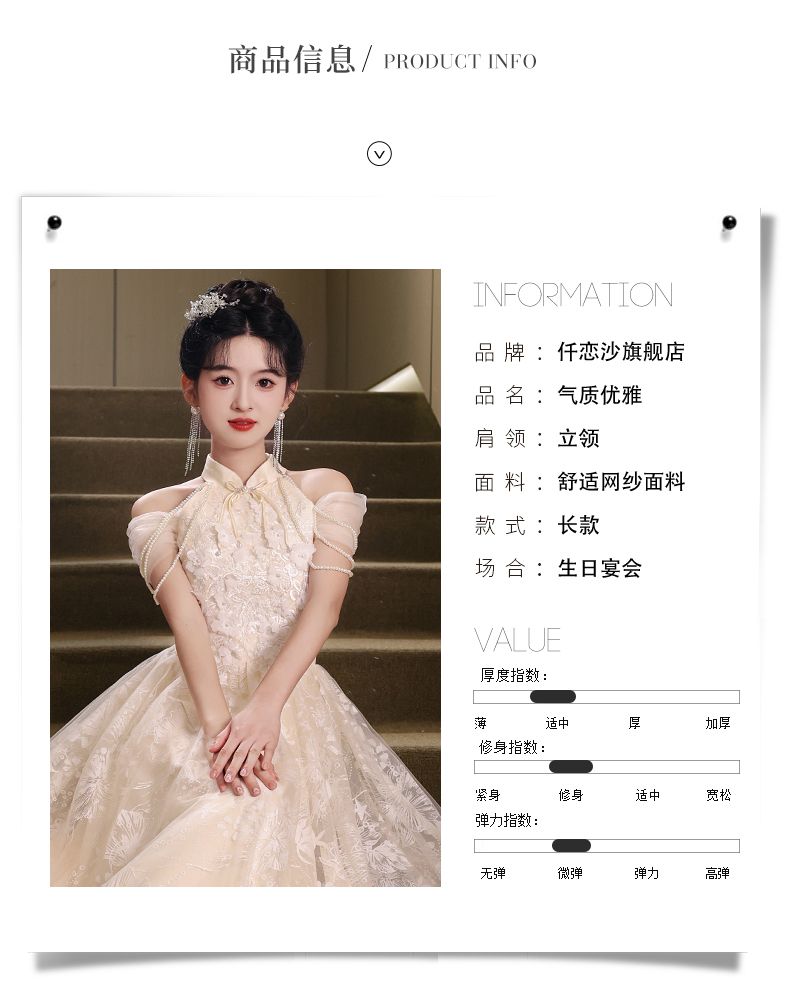 パーティードレス 女性の新しい誕生日パーティー用ラグジュアリー高級ドレス