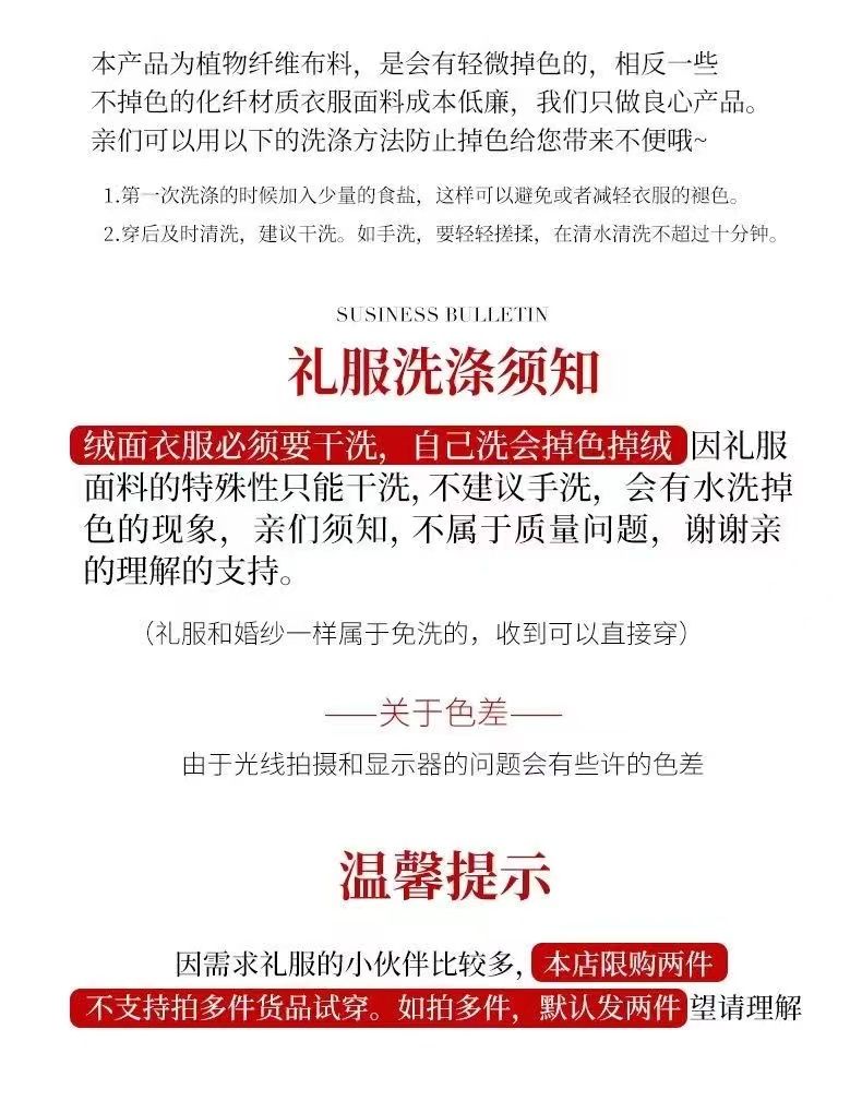 パーティードレス 女性の新しい誕生日パーティー用ラグジュアリー高級ドレス