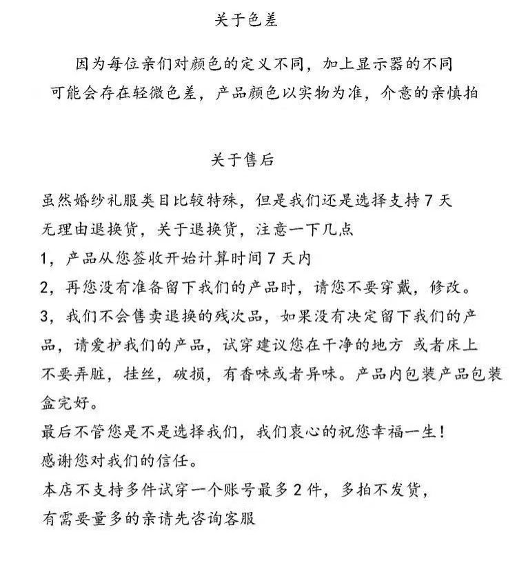 パーティードレス 女性の新しい誕生日パーティー用ラグジュアリー高級ドレス