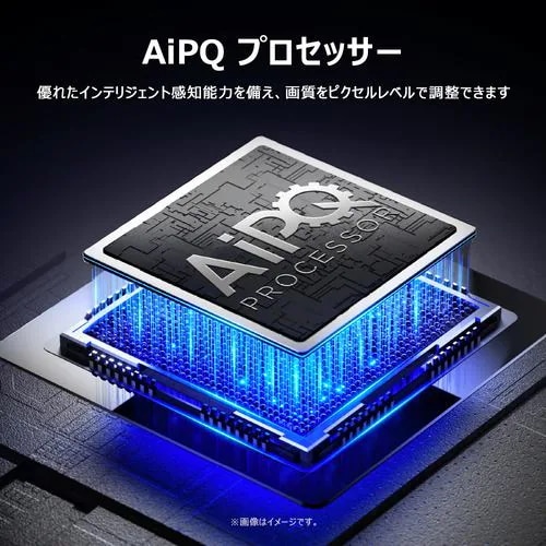Qoo10] TCL 50P7K 50V型 量子ドット