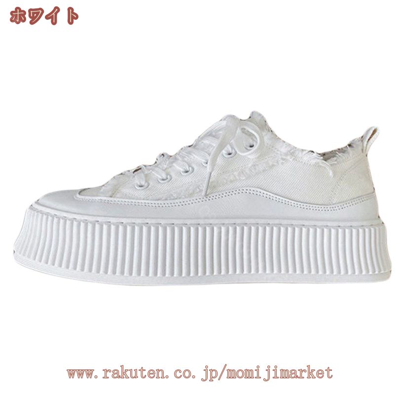 クーポン 男性用 カジュアルシューズ メンズ 厚底ファッション スニーカー スポーツシューズおしゃれ 白 ウォーキングシューズ 通学 履きやすい 歩きやすい 疲れにくい 軽い 通学靴 シンプル あわせ クーポン 男性用 カジュアルシューズ メンズ 厚底ファッション スニーカー スポーツシューズおしゃれ 白 ウォーキングシューズ 通学 履きやすい 歩きやすい 疲れにくい 軽い 通学靴 シンプル あわせ