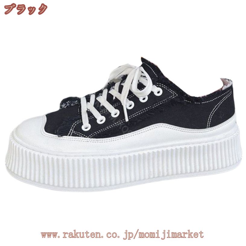 クーポン 男性用 カジュアルシューズ メンズ 厚底ファッション スニーカー スポーツシューズおしゃれ 白 ウォーキングシューズ 通学 履きやすい 歩きやすい 疲れにくい 軽い 通学靴 シンプル あわせ クーポン 男性用 カジュアルシューズ メンズ 厚底ファッション スニーカー スポーツシューズおしゃれ 白 ウォーキングシューズ 通学 履きやすい 歩きやすい 疲れにくい 軽い 通学靴 シンプル あわせ