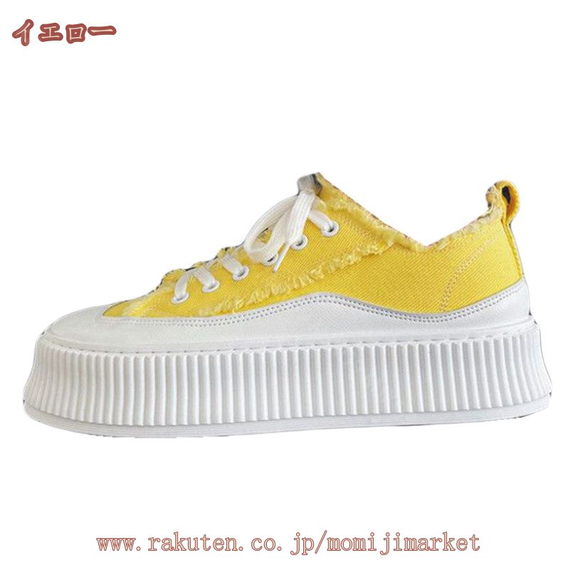 クーポン 男性用 カジュアルシューズ メンズ 厚底ファッション スニーカー スポーツシューズおしゃれ 白 ウォーキングシューズ 通学 履きやすい 歩きやすい 疲れにくい 軽い 通学靴 シンプル あわせ クーポン 男性用 カジュアルシューズ メンズ 厚底ファッション スニーカー スポーツシューズおしゃれ 白 ウォーキングシューズ 通学 履きやすい 歩きやすい 疲れにくい 軽い 通学靴 シンプル あわせ