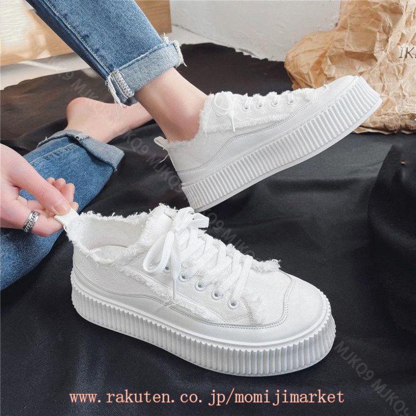 クーポン 男性用 カジュアルシューズ メンズ 厚底ファッション スニーカー スポーツシューズおしゃれ 白 ウォーキングシューズ 通学 履きやすい 歩きやすい 疲れにくい 軽い 通学靴 シンプル あわせ クーポン 男性用 カジュアルシューズ メンズ 厚底ファッション スニーカー スポーツシューズおしゃれ 白 ウォーキングシューズ 通学 履きやすい 歩きやすい 疲れにくい 軽い 通学靴 シンプル あわせ