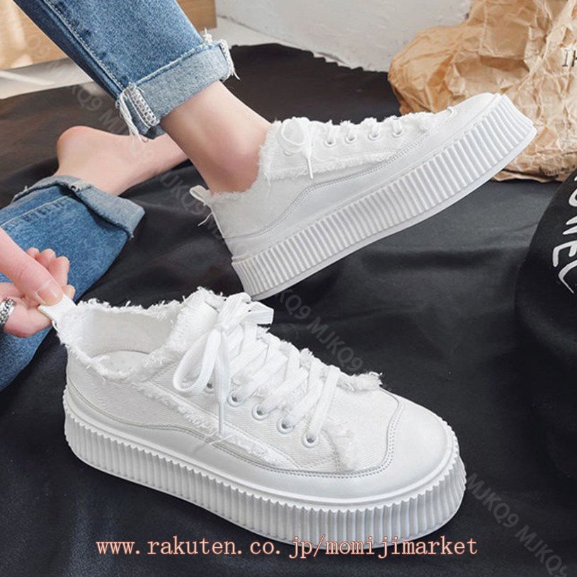 クーポン 男性用 カジュアルシューズ メンズ 厚底ファッション スニーカー スポーツシューズおしゃれ 白 ウォーキングシューズ 通学 履きやすい 歩きやすい 疲れにくい 軽い 通学靴 シンプル あわせ クーポン 男性用 カジュアルシューズ メンズ 厚底ファッション スニーカー スポーツシューズおしゃれ 白 ウォーキングシューズ 通学 履きやすい 歩きやすい 疲れにくい 軽い 通学靴 シンプル あわせ