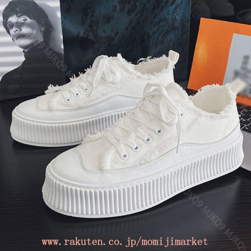クーポン 男性用 カジュアルシューズ メンズ 厚底ファッション スニーカー スポーツシューズおしゃれ 白 ウォーキングシューズ 通学 履きやすい 歩きやすい 疲れにくい 軽い 通学靴 シンプル あわせ クーポン 男性用 カジュアルシューズ メンズ 厚底ファッション スニーカー スポーツシューズおしゃれ 白 ウォーキングシューズ 通学 履きやすい 歩きやすい 疲れにくい 軽い 通学靴 シンプル あわせ