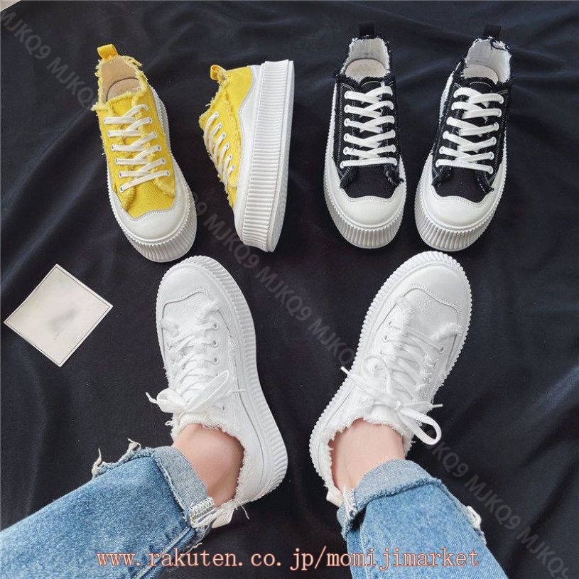 クーポン 男性用 カジュアルシューズ メンズ 厚底ファッション スニーカー スポーツシューズおしゃれ 白 ウォーキングシューズ 通学 履きやすい 歩きやすい 疲れにくい 軽い 通学靴 シンプル あわせ クーポン 男性用 カジュアルシューズ メンズ 厚底ファッション スニーカー スポーツシューズおしゃれ 白 ウォーキングシューズ 通学 履きやすい 歩きやすい 疲れにくい 軽い 通学靴 シンプル あわせ